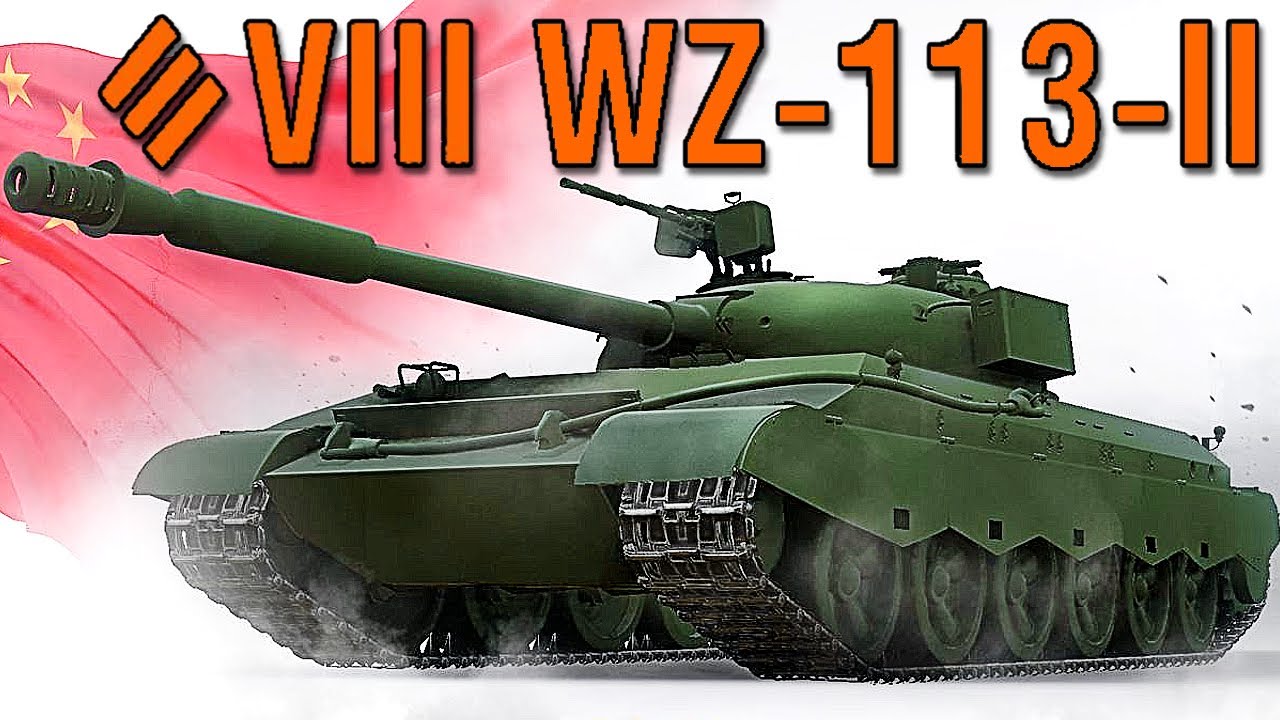 NEW WZ-113-II Chinese Heavy Premium World of Tanks