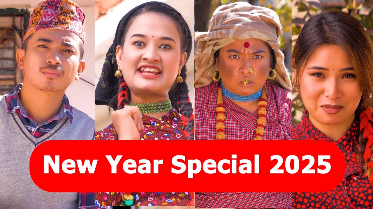 New Year Special | Jibesh | Sunisha | 2025