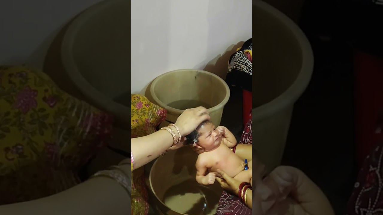newborn baby bath☺#cutebaby #cutestsmile #newborn #cute #baby