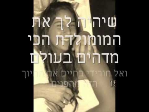 new-youtube-movie.wmv