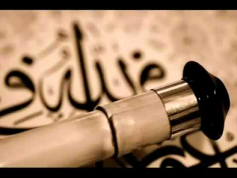 Ney Sesi - Gel Gör Beni