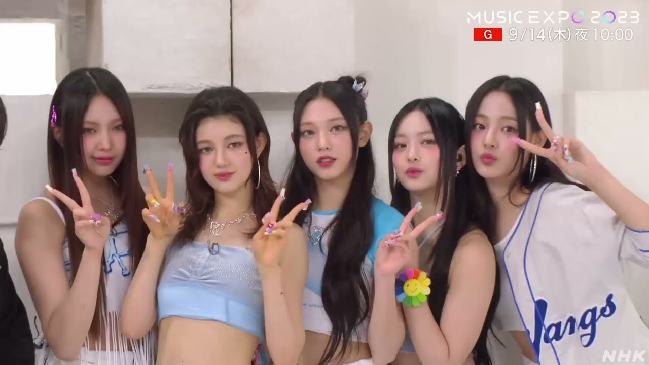 NHK MUSIC EXPO 비하인드 뉴진스 모음 CUT #뉴진스 #newjeans