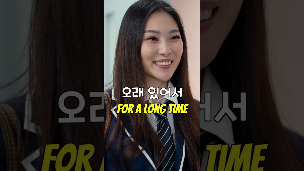 Nicole tries to speak Korean to Madam Soot Beng to avoid being punished but fails 😖