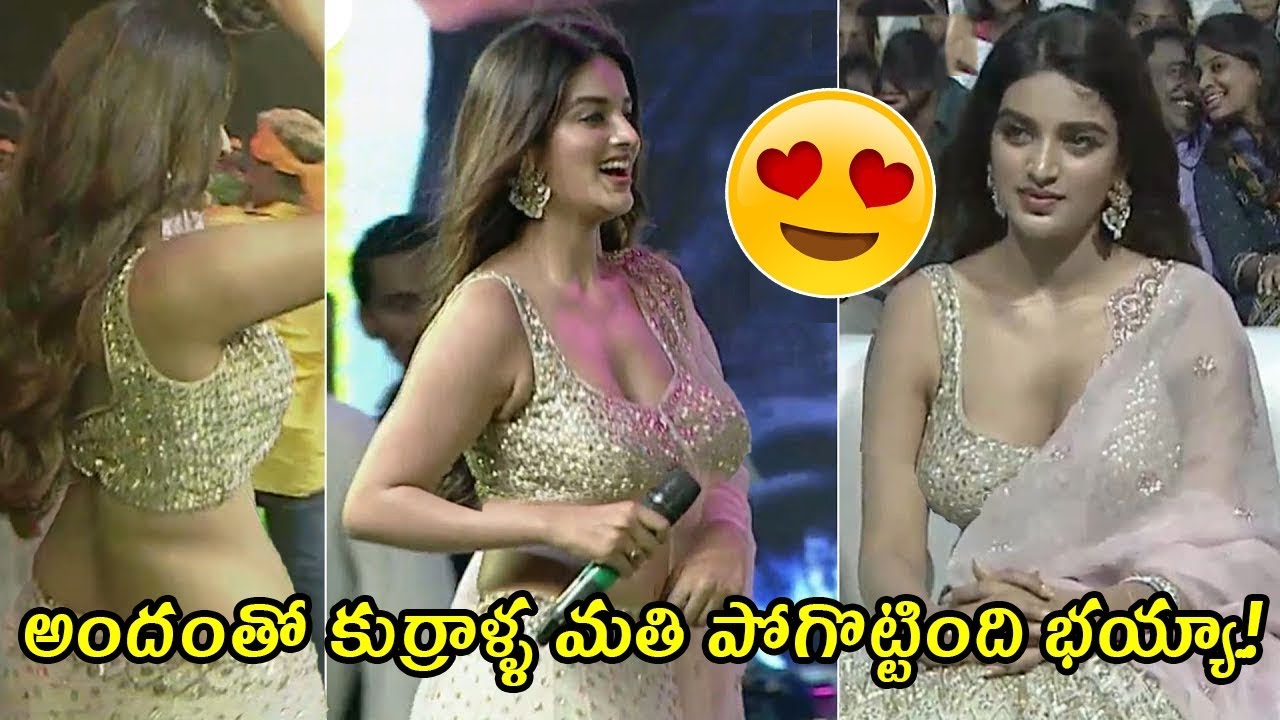 Nidhhi Agerwal H0T Tempting Looks At ISmart Shankar Pre Release Event | Ram | Puri Jagannadh | MB