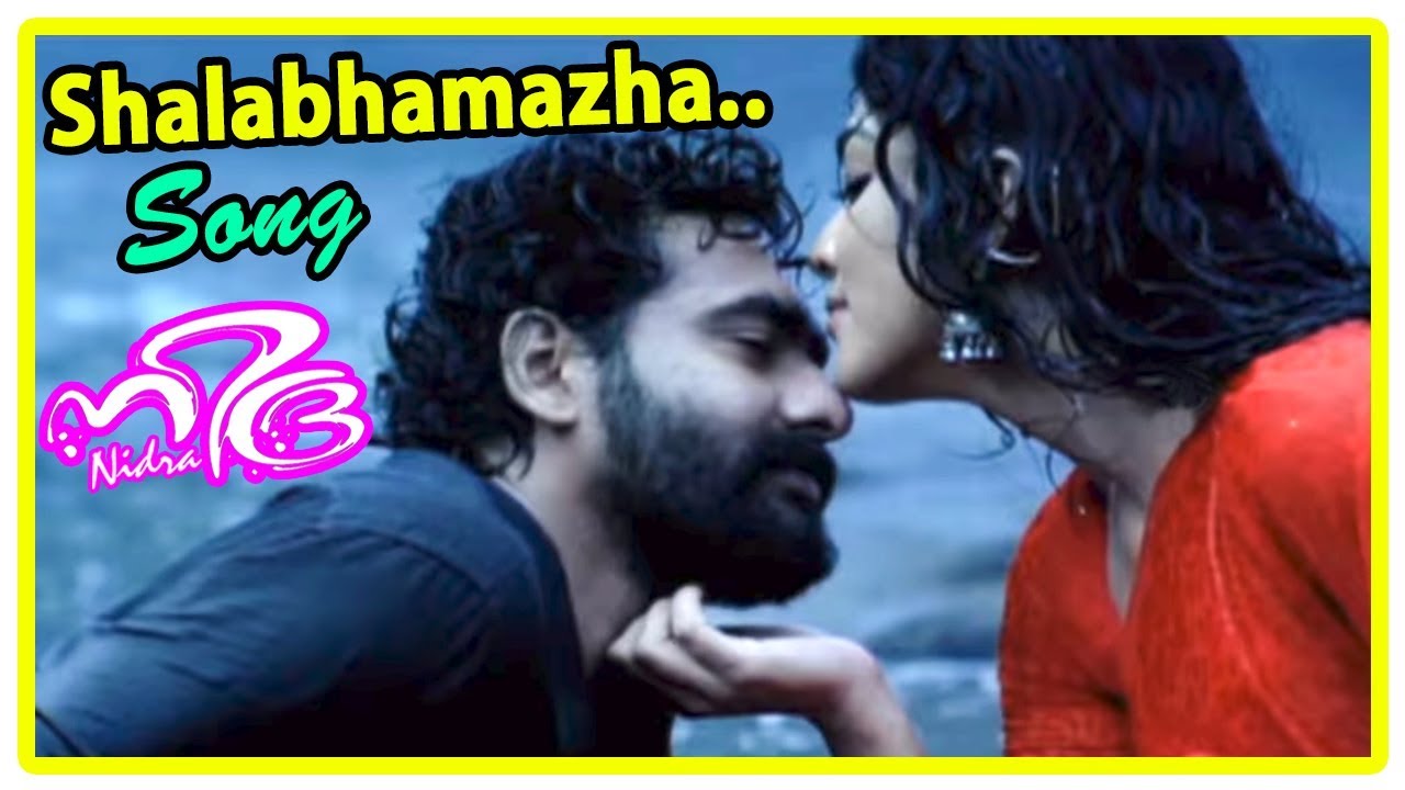 Nidra Movie Scenes | Shalabhamazha Song | Sidharth Bharathan | Rima Kallingal