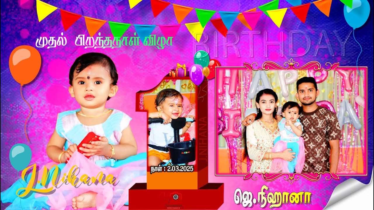 Nihana birthday
