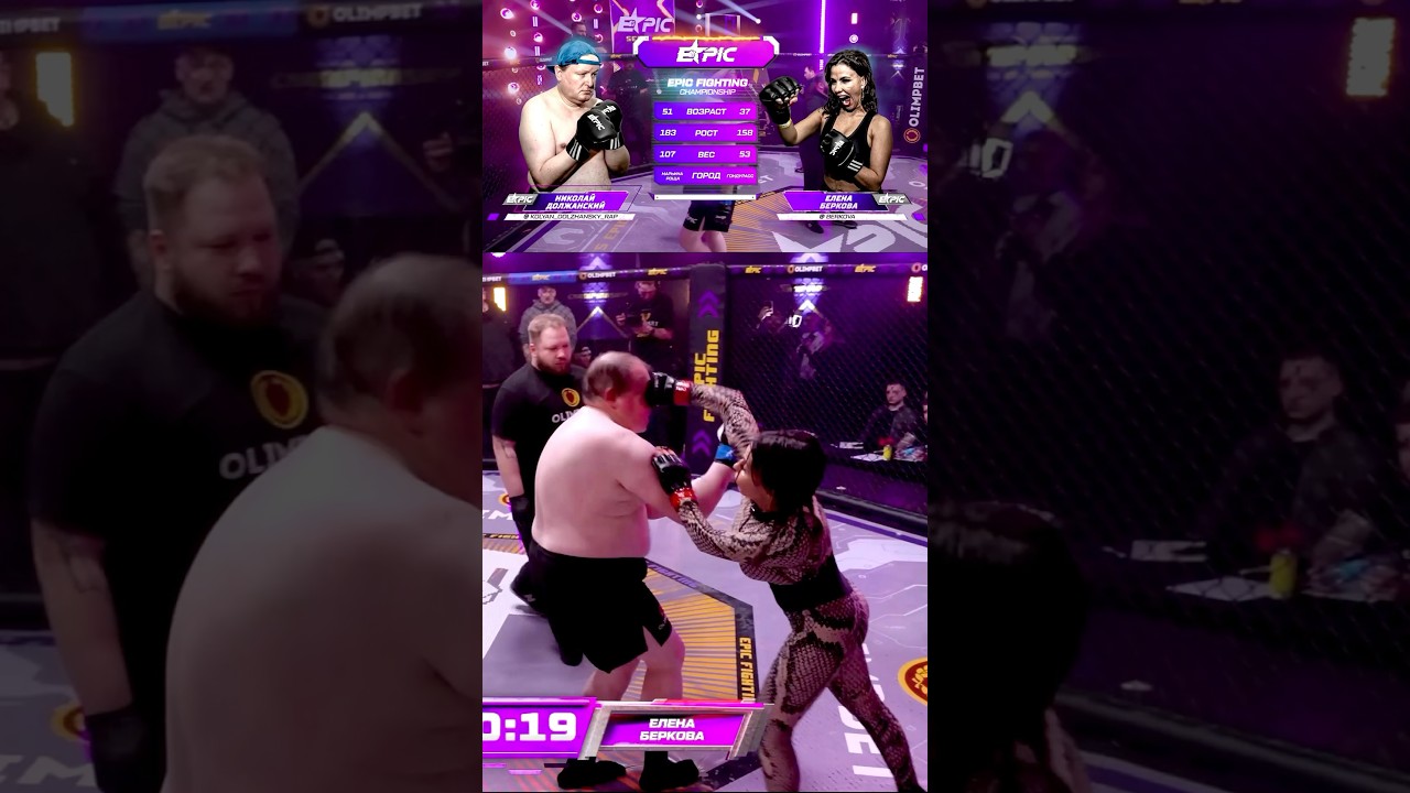 Nikolay vs Elena Berkova #short @freefightasmr #freefightasmr #boxing #fighting