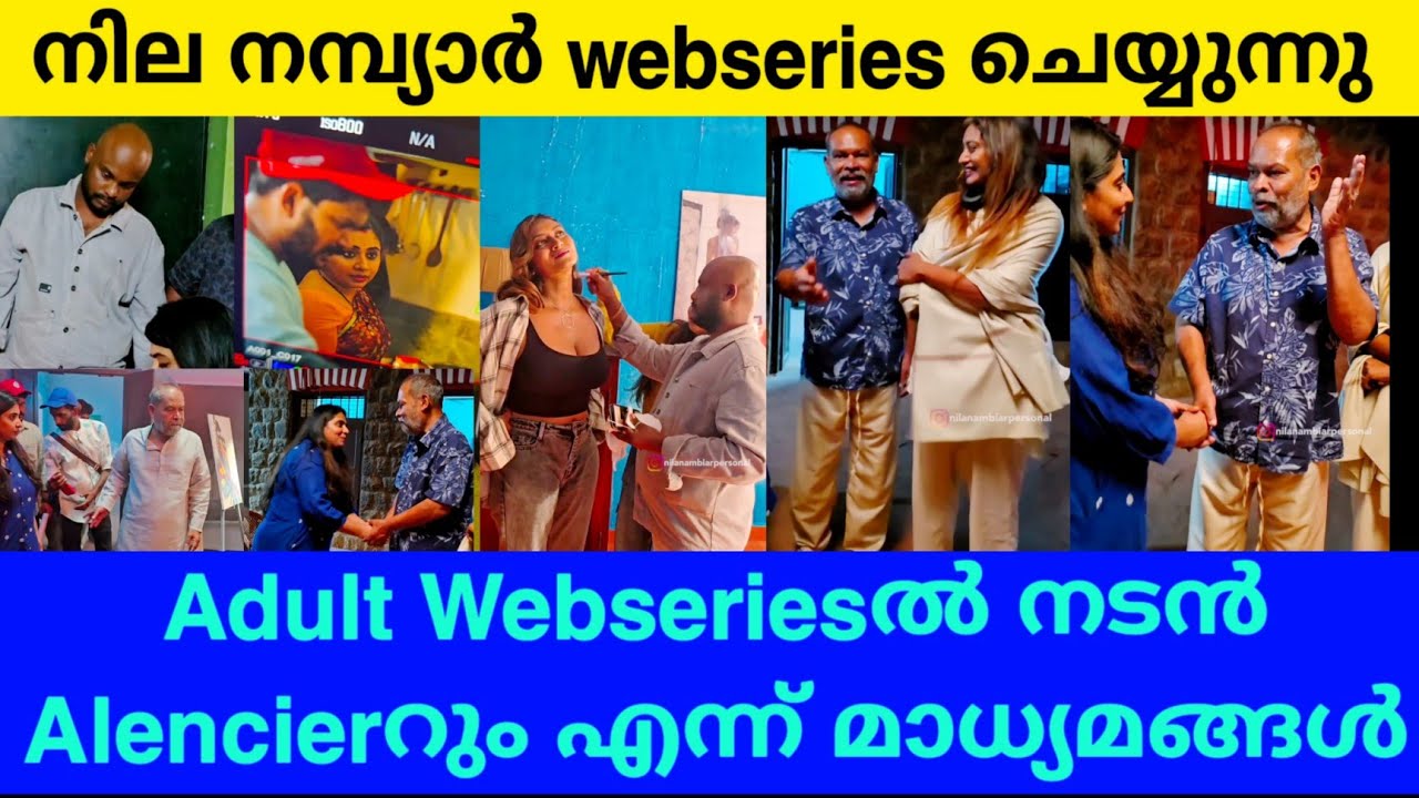 Nila Nambiar Upcoming Series | Lola Cottage | Alancier | Blessy
