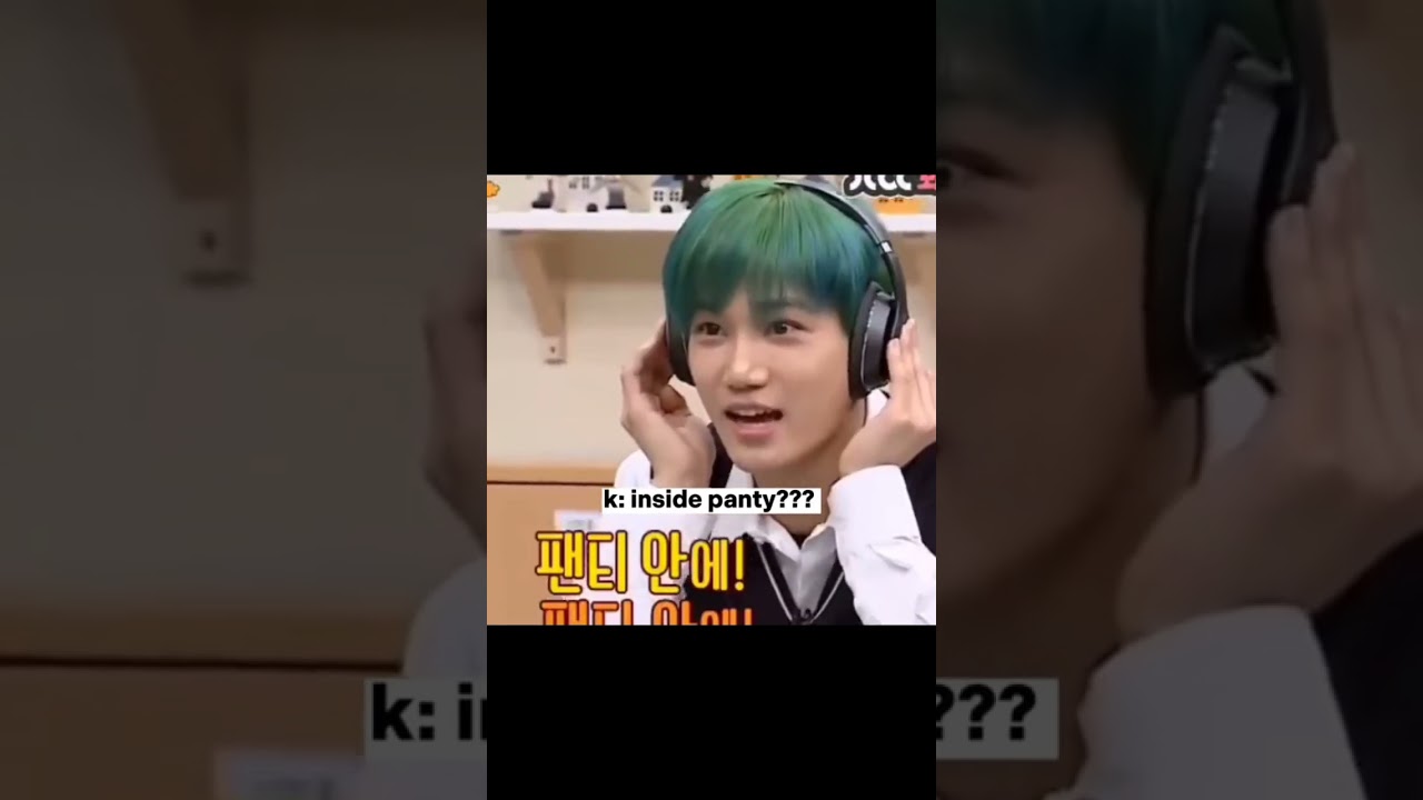 ningning said Panty #explore #exo #kai #ningning #aespa #shorts #youtube #youtubeshorts