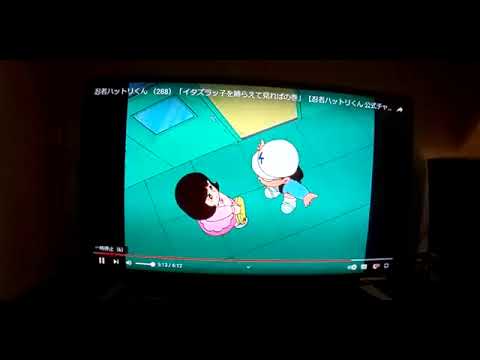 Ninja Hattori Deleted Scenes-1