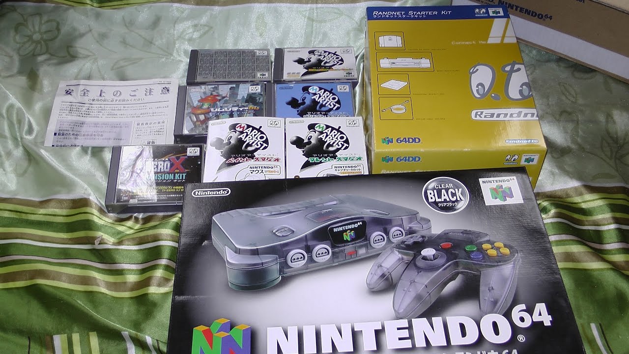 Nintendo 64DD Randnet Delivery Set Unboxing