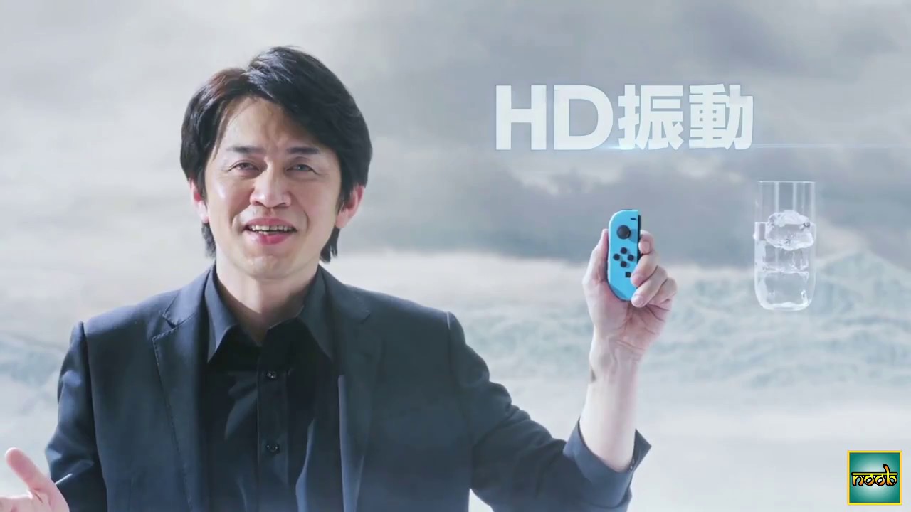 Nintendo Switch HD Rumble