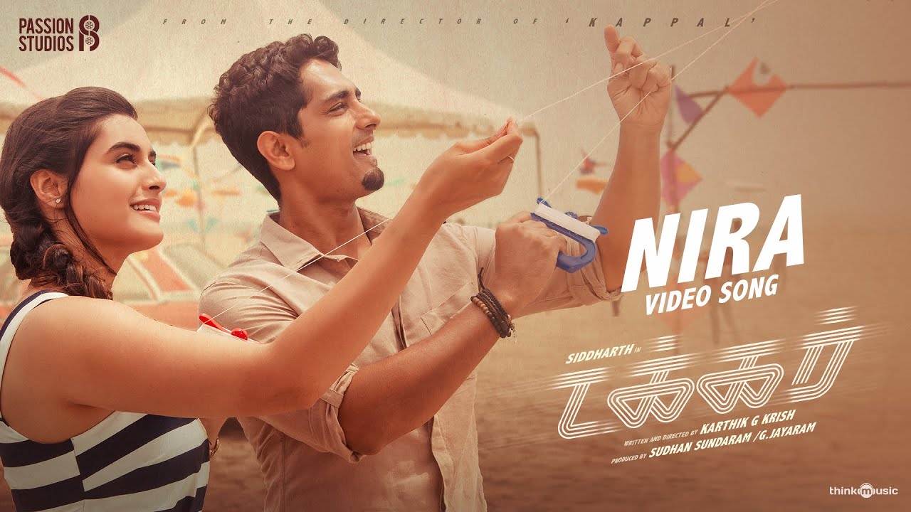 Nira Video Song | Takkar (Tamil) | Siddharth | Karthik G Krish | Nivas K Prasanna
