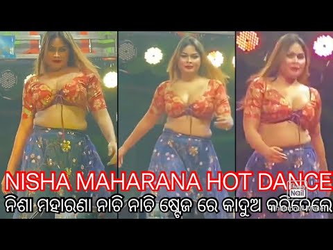 NISHA MAHARANA HOT JATRA RECORD DANCE