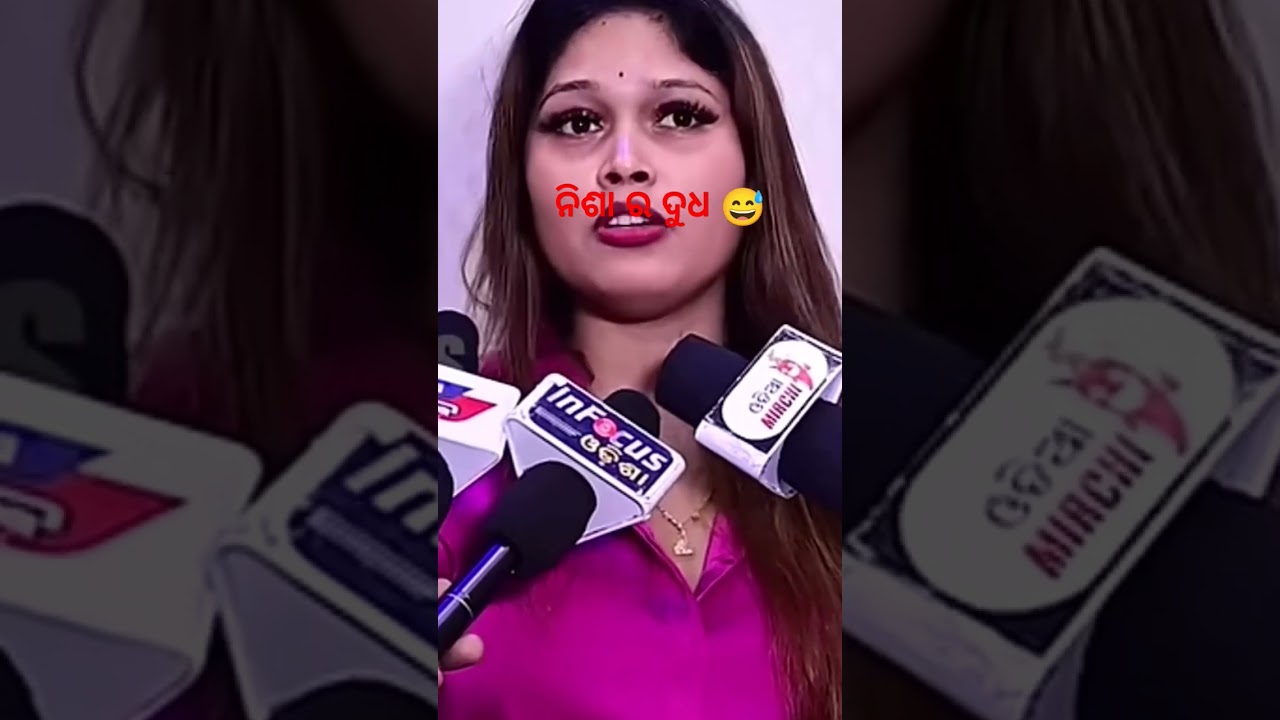 Nisha maharana new video || lokanka najar thae dudha upaere|| short video