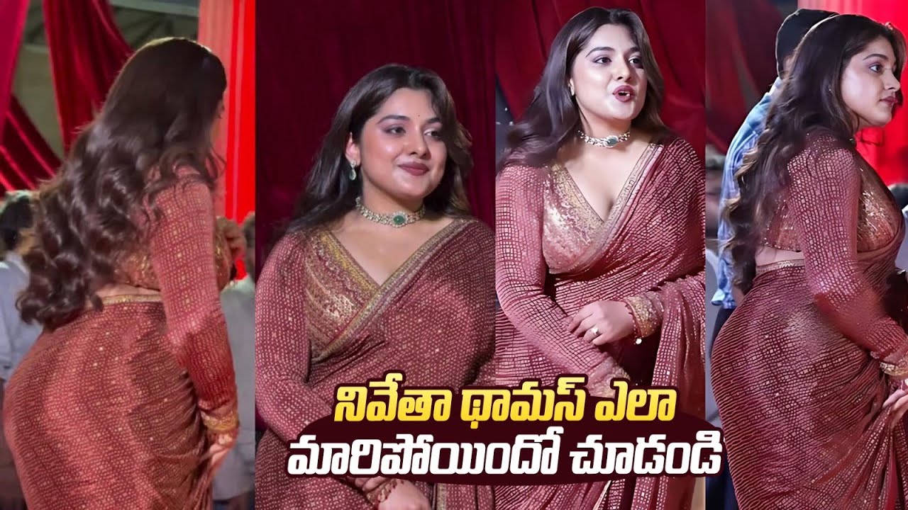 Nivetha Thomas Shocking Looks | Telangana Gaddar Film Awards 2024 | NewsQube