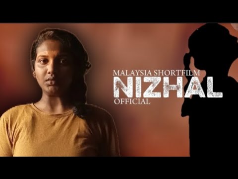NIZHAL-TAMIL FILM-[WRITING&DIRECTOR](MS.RENU PRESENT )#lifestyle #renu