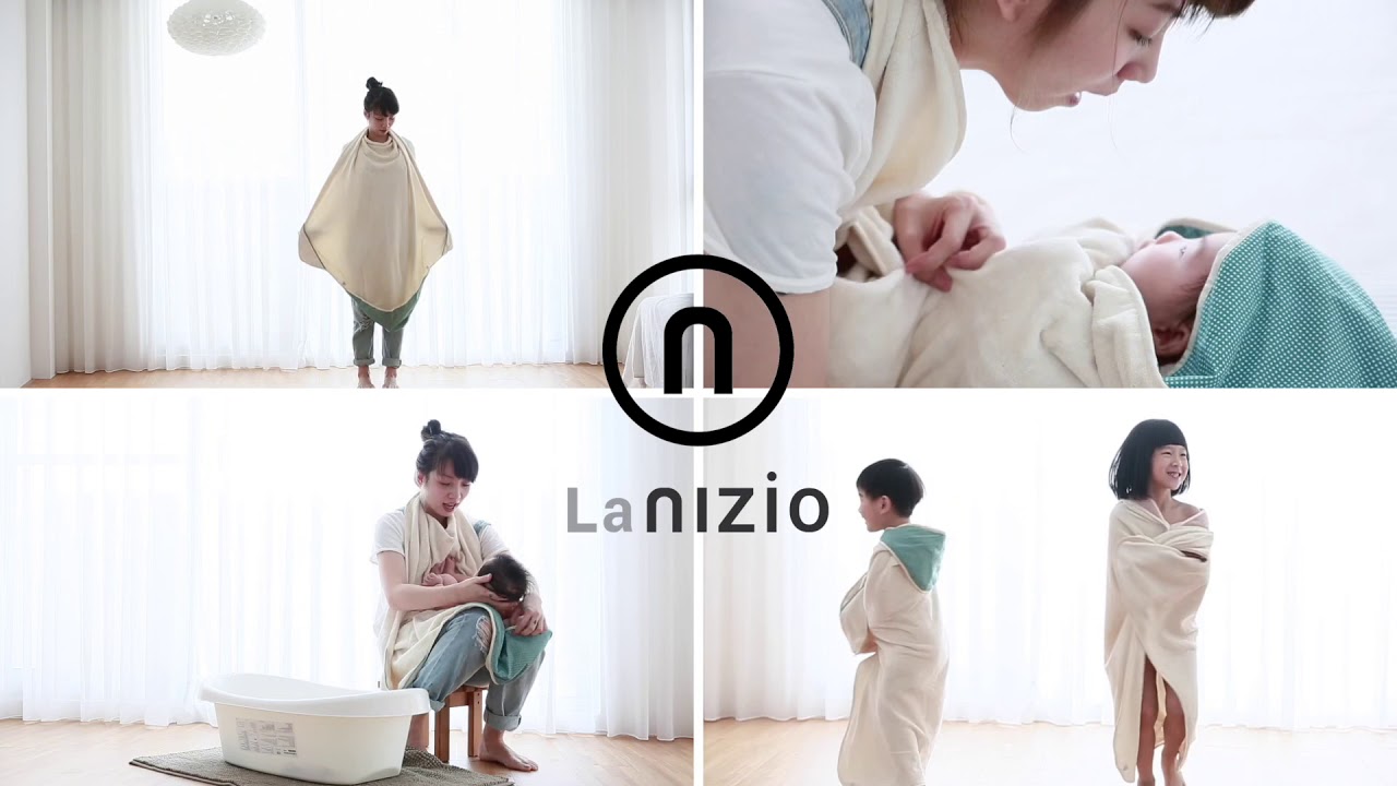 Nizio Multifunctional baby bath towel