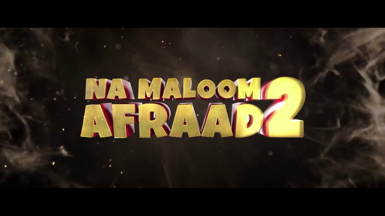 NMA 2 Breakdowns - Sharp Image