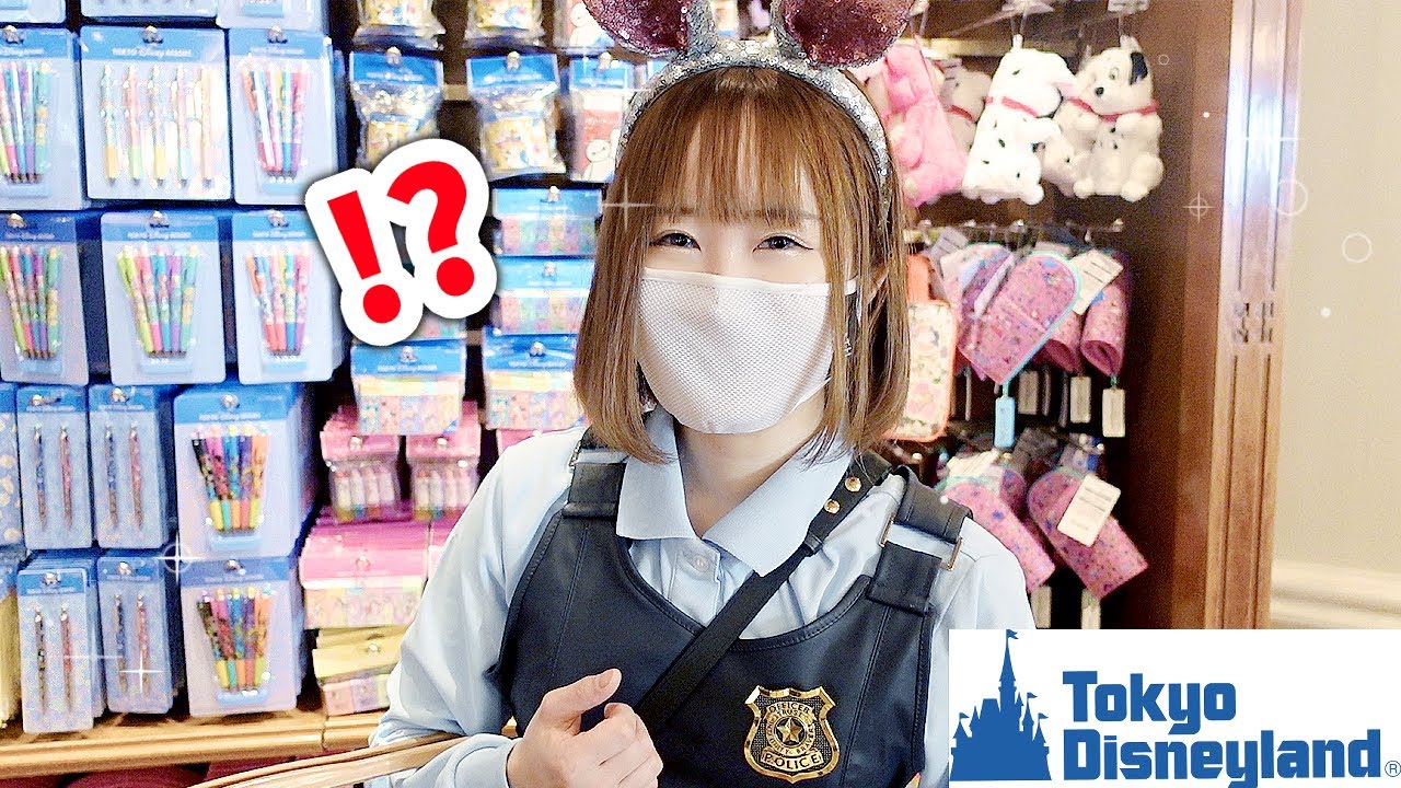 No budget haul at TOKYO DISNEYLAND!? and it's my birthday lol