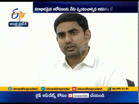 No Need to Respond Over Pawan Kalyan's Allegations | Nara Lokesh
