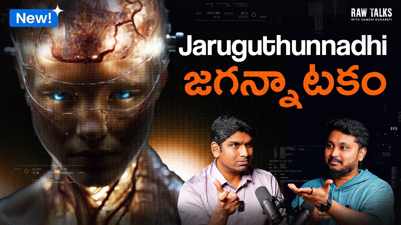 ⚠️‼️NO ONE WARNED US! | Ft. Srikanth Varma | Advisor at @ScalerSchoolOfTechnology​