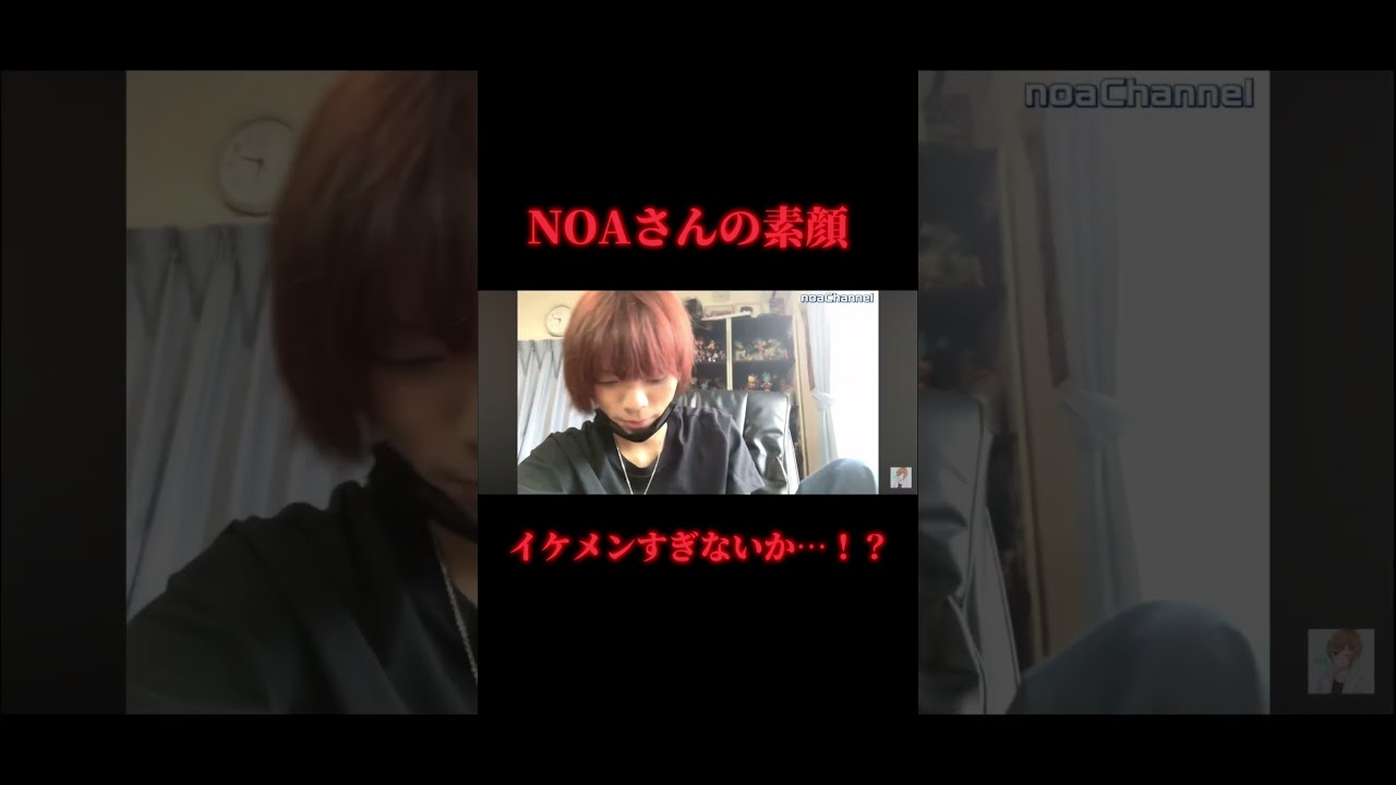 NOAさんの素顔がイケメンすぎる…！！ #sdbh #noa #ドラゴンボール