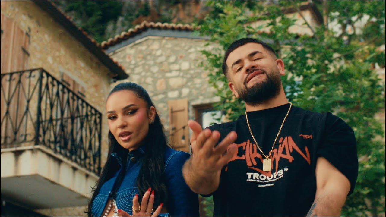 Noizy x Kida - Shoqe