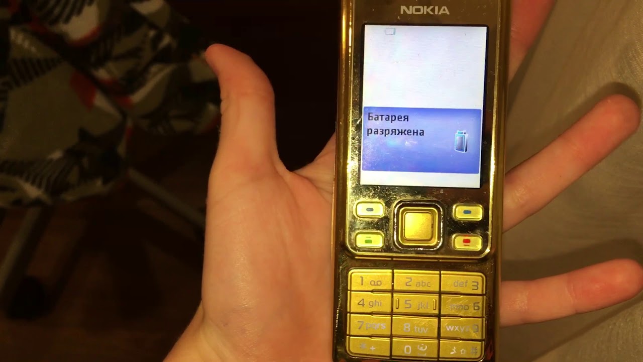 Nokia 6300 - Батарея разряжена, батарея полностью разряжена / Battery low, battery empty
