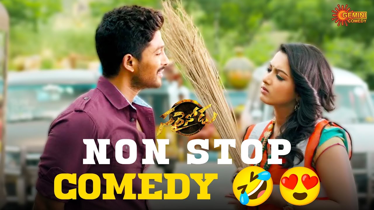 Non Stop Comedy Scene 😅 | Sarrainodu | Allu Arjun | Rakul Preet | Brahmanandam | Telugu Comedy scene