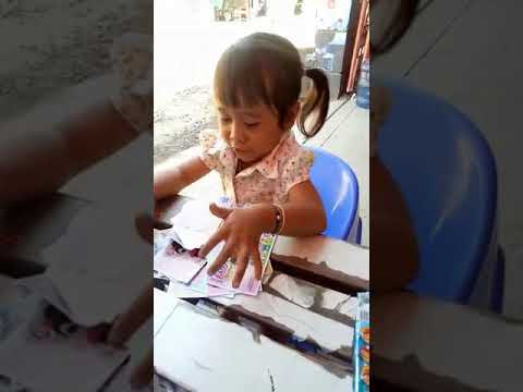 Nonok widiah
