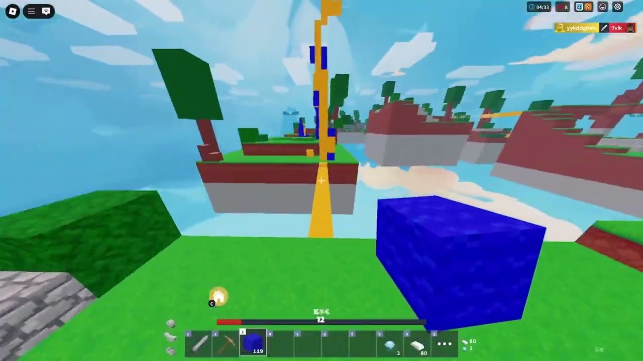 Noonz Channel Trailer (aa blatantly on bedwars)