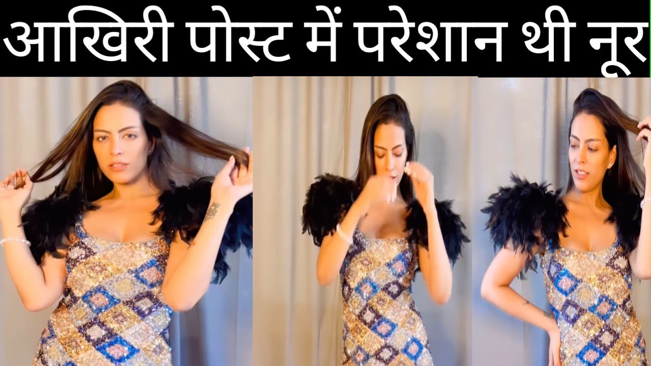 Noor Malabika Das last post will shock you before death?