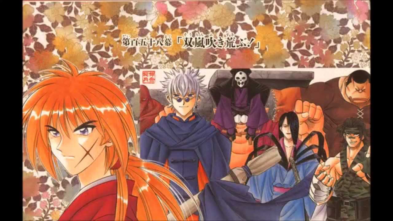 Noriyuki Asakura - Sakura no Ki no Shita ni -Shisya no Shi-