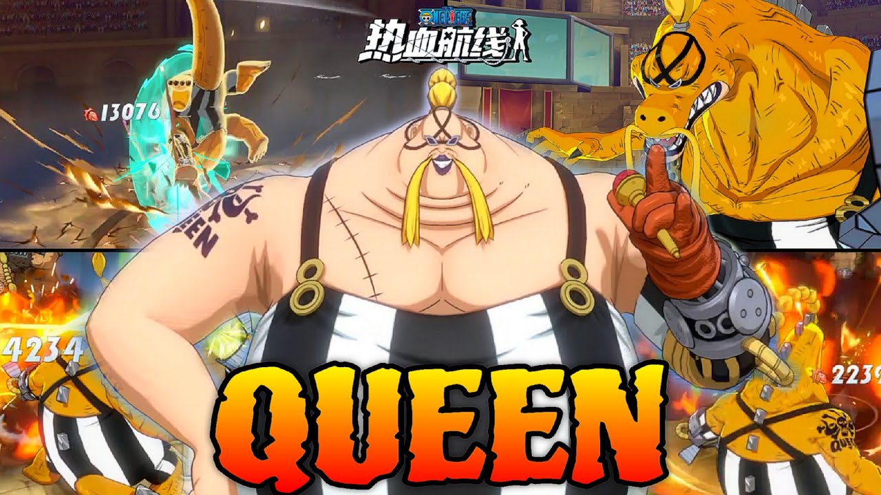 NORMAL BUT GOOD🗿QUEEN PVP 1VS3 | One Piece Fighting Path | One Piece Fighting Path