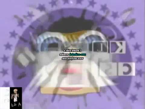 Not Sure What I Did To Paramotnl CSUPO!