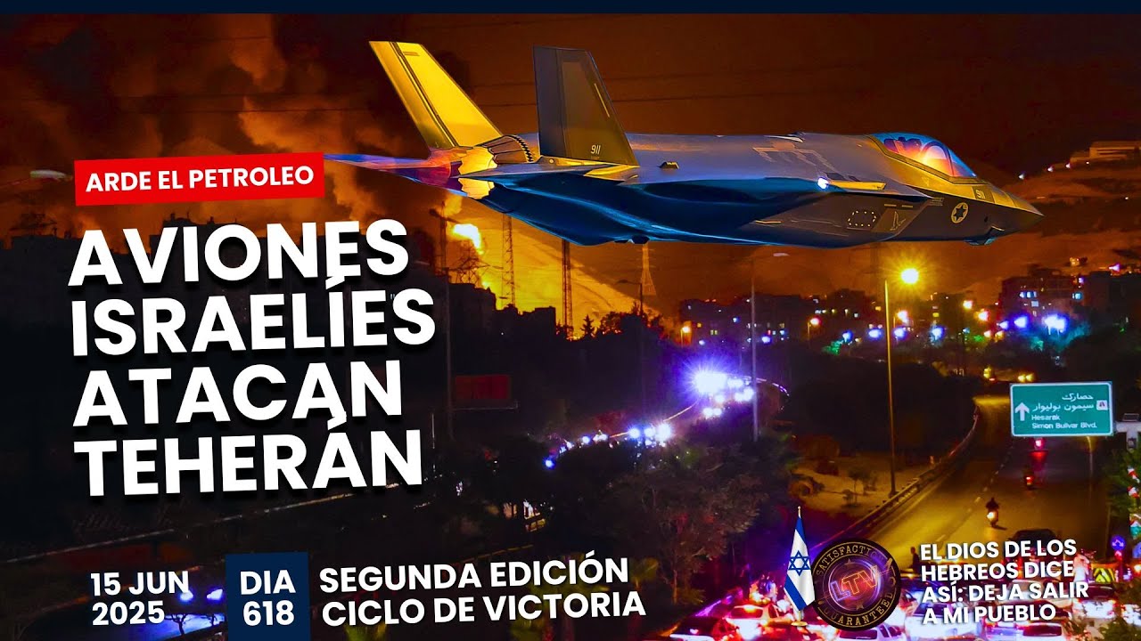 NOTICIAS DE ISRAEL | AVIONES ISRAELIES ATACAN TEHERÁN ARDE EL PETROLEO #israel #iran  @LabranzaTV