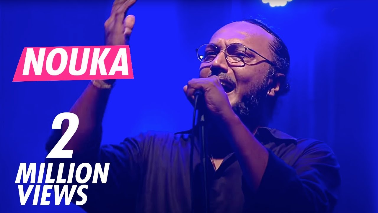 NOUKA  - PANTHA KANAI & TASHFEE with TAPOSH : WIND OF CHANGE [ PRE-SEASON ] at GAAN BANGLA TV