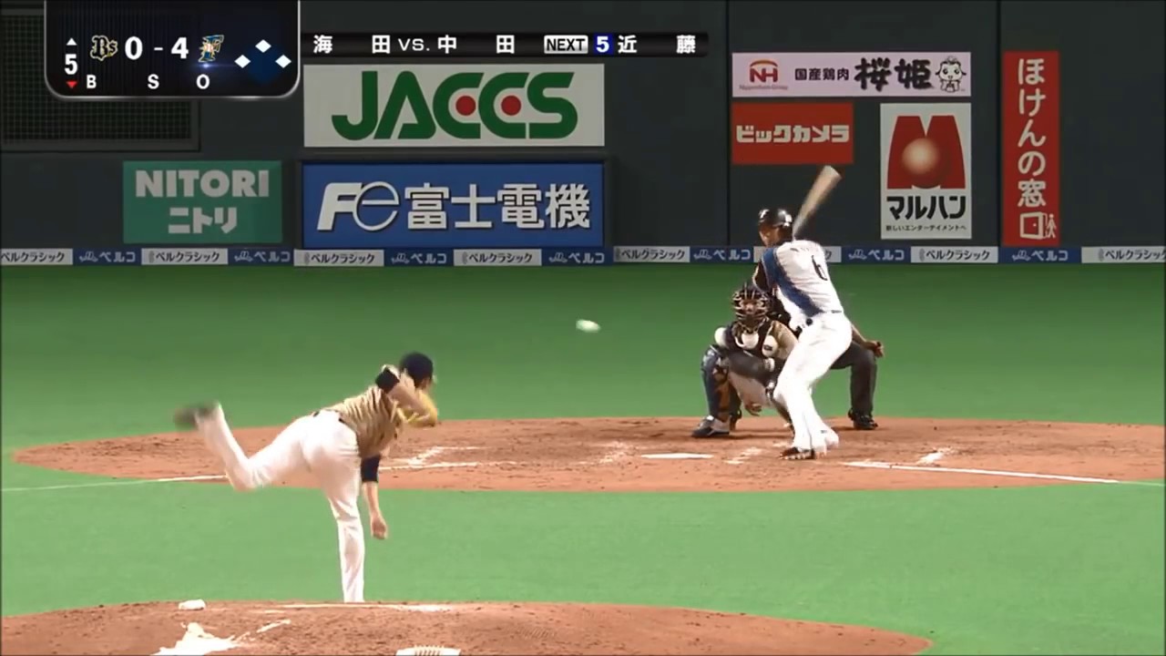 NPB's Longest Home runs