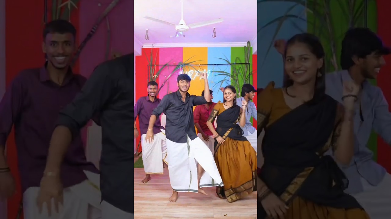 Nrfm pongal vibe 💃😎😎🕺🕺ll fayas Moni niyas ll #tamilsong #love #comedy #dancevideo #viralvideo #nrfm