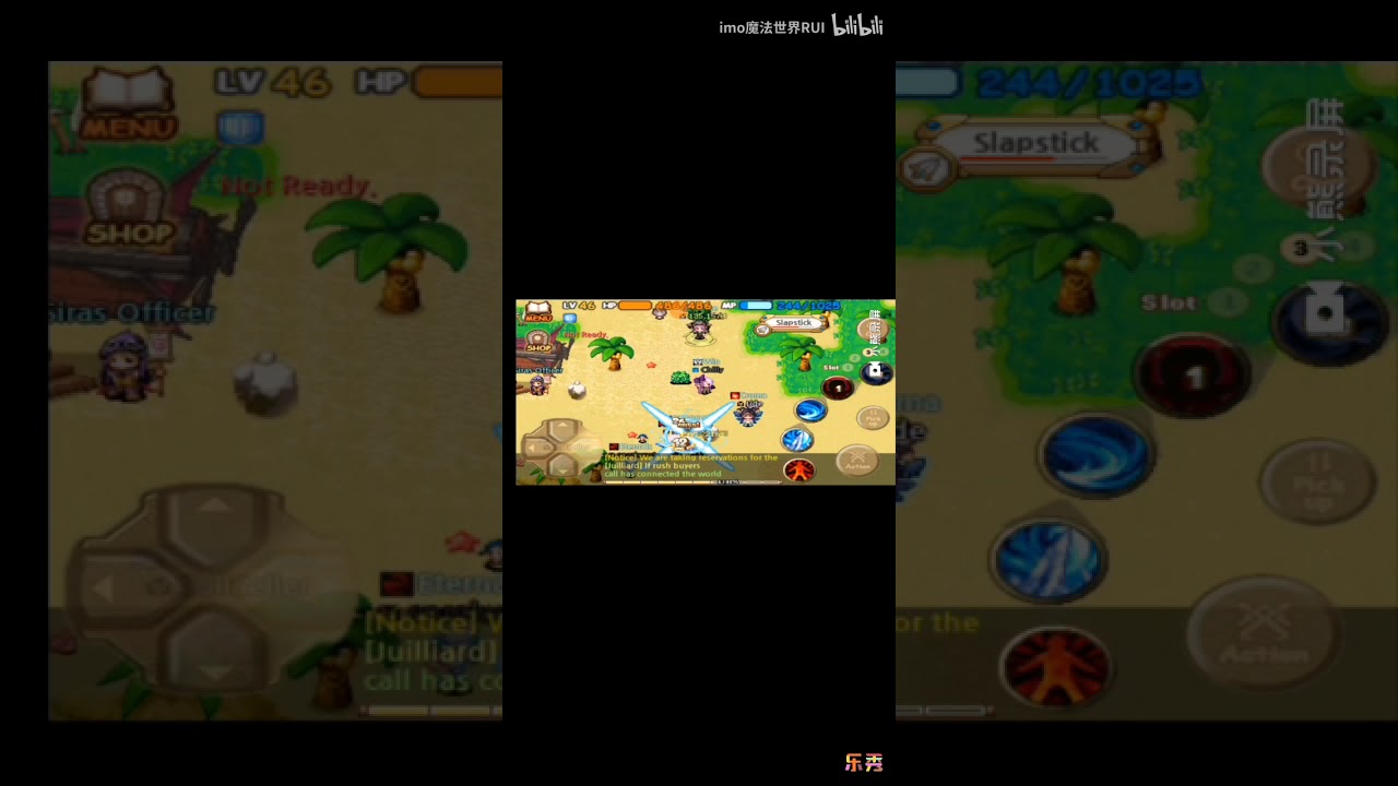 NS-Chilly beach mage 1v2 warrior imoTWOM