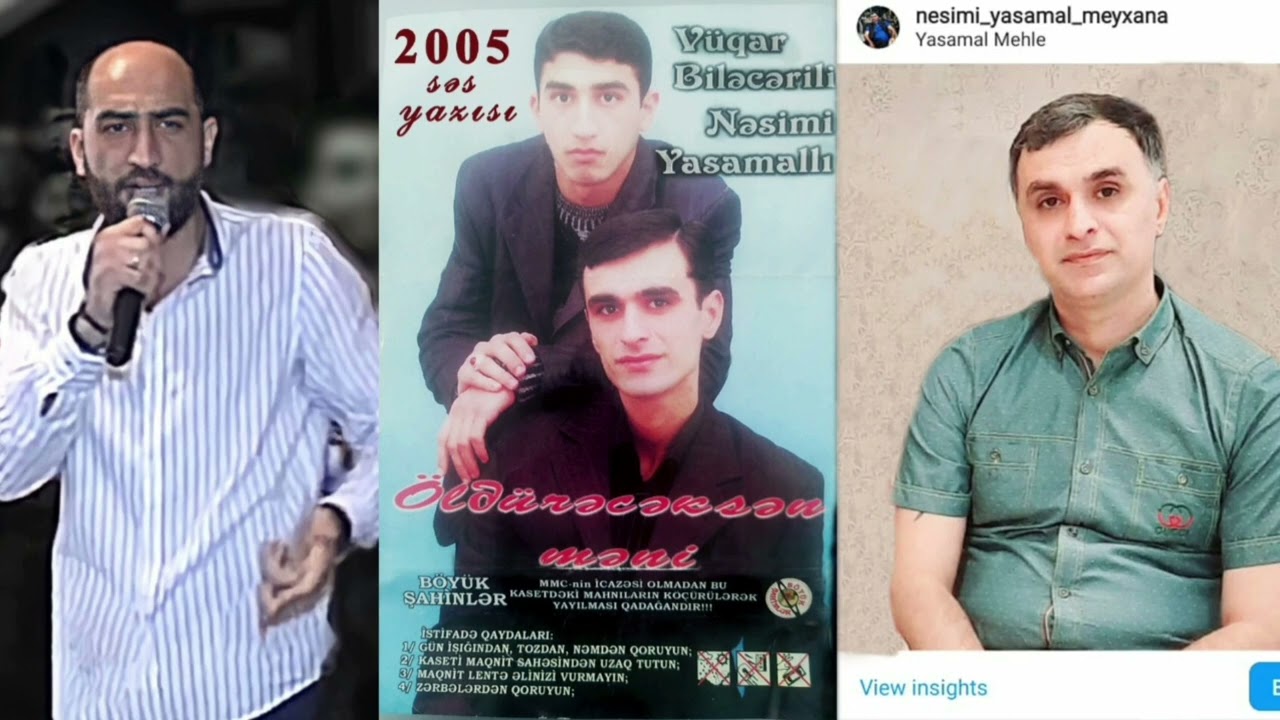 Nəsimi yasamal & Vuqar biləcəri  2005 ses yazisi  (əlaqə 0553906335)arxivdən.#nəsimiyasamal#vuqar