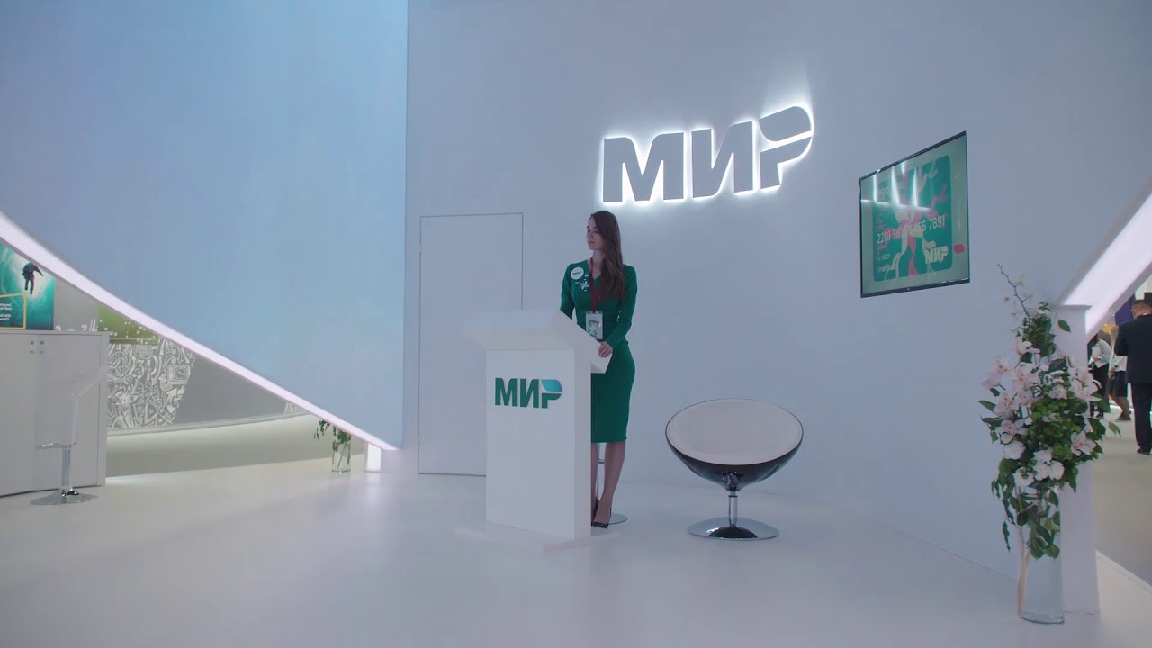 NSPK MIR Exhibition stand for SPIEF 2018 1