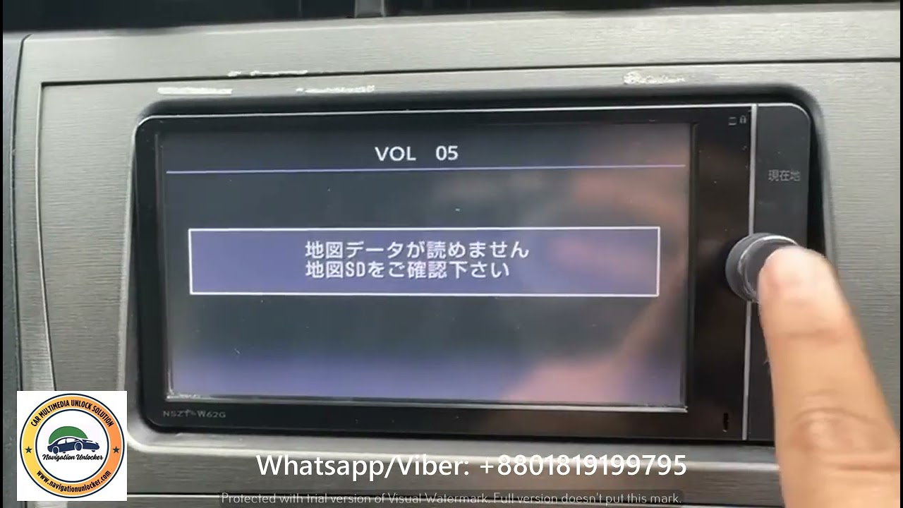 NSZT-W62G SD Software download