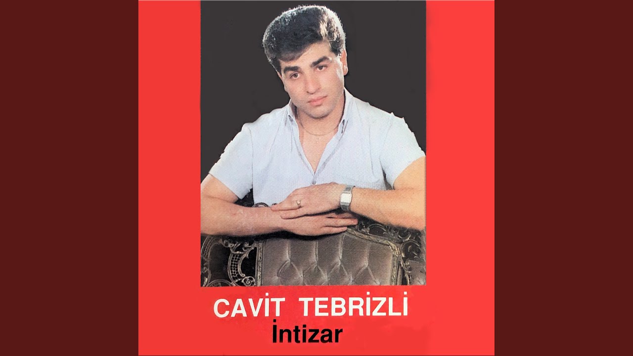 İntizar