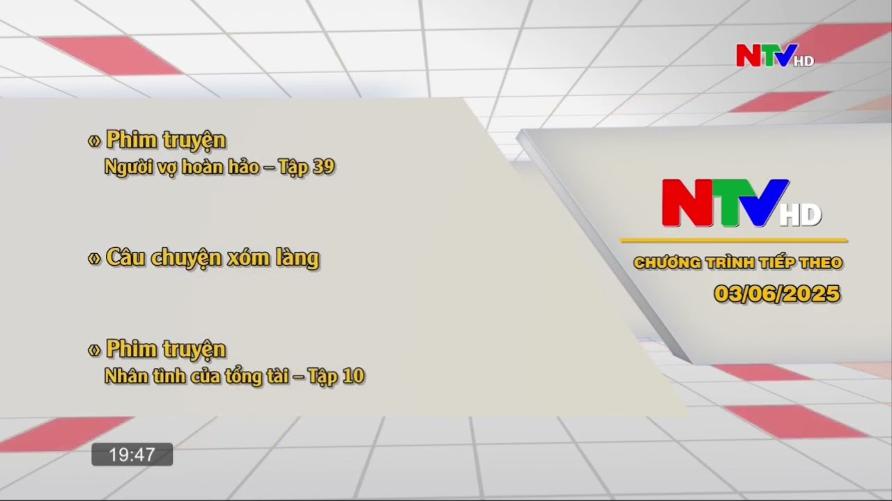 NTV Nam Định | Ident kênh, GTCT Tiếp theo (19h50 - 03/06/2025)