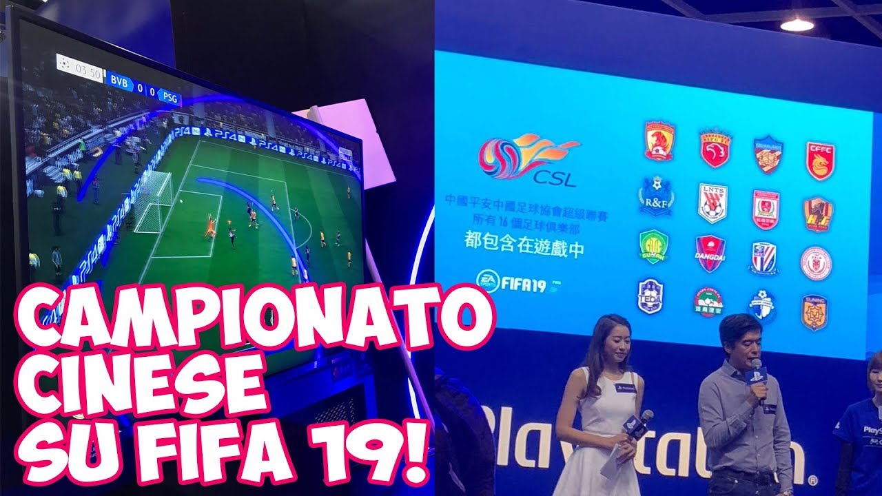 Nuova Licenza per FIFA 19: arriva il campionato CINESE!