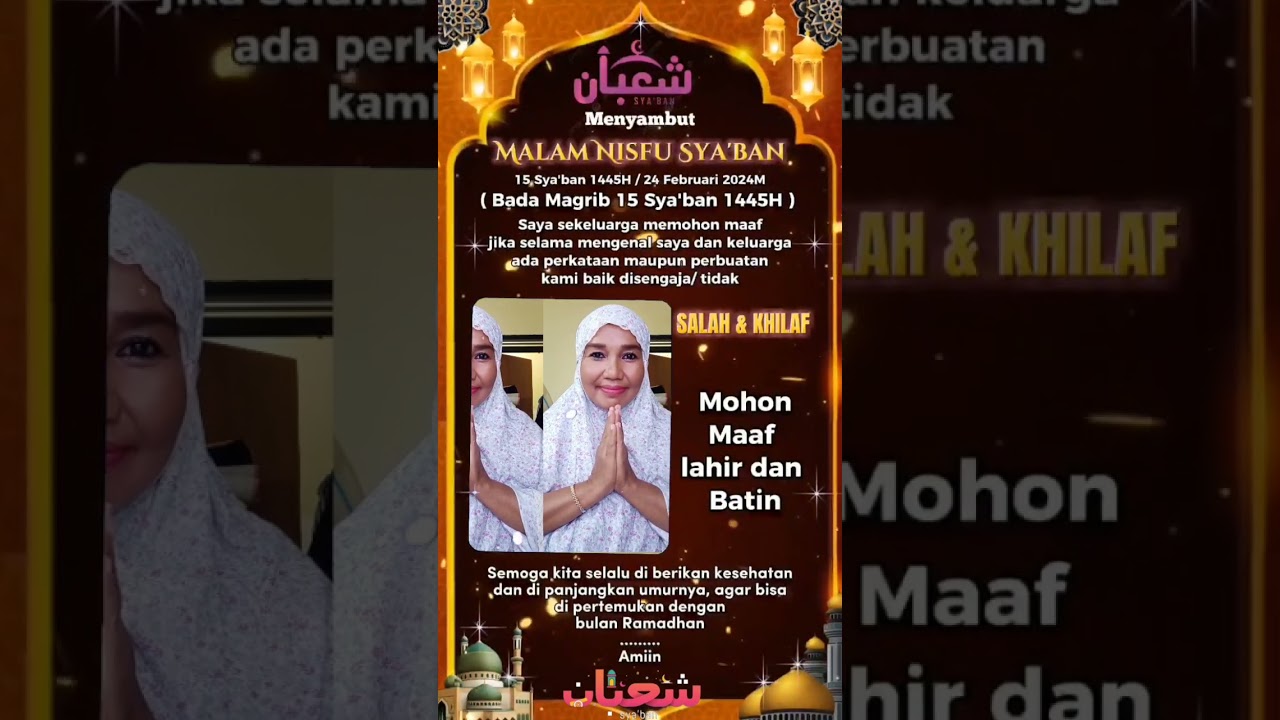 nur lely