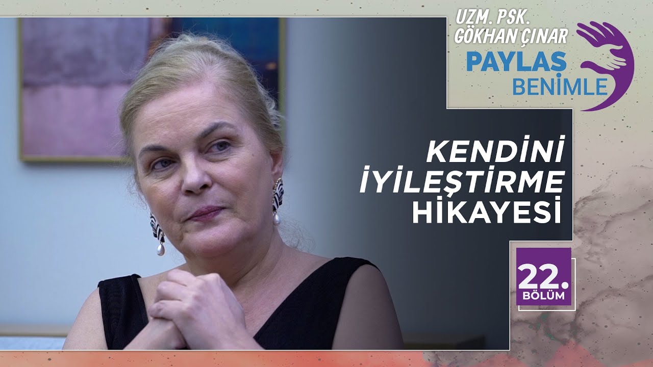 Nurseli İdiz Bipolar Bozukluğu Nasıl Yaşadı? - Paylaş Benimle 22. Bölüm
