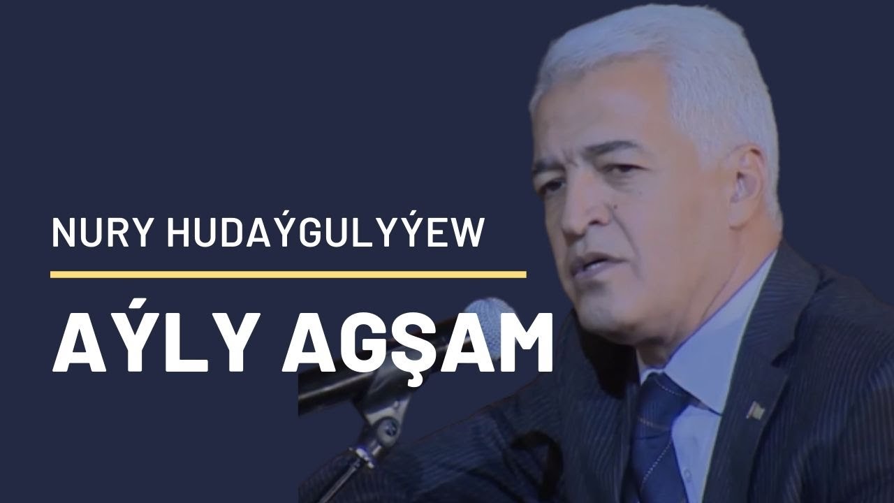 NURY HUDAYGULYYEW AYLY AGSAM | TURKMEN AYDYMLARY | AUDİO SONG | JANLY SESİM
